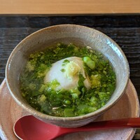 ねね - 