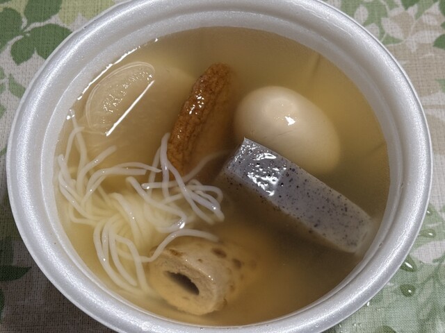 いづみ寿司 - 西横浜/寿司 | 食べログ