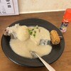 酒饌亭 灘菊かっぱ亭