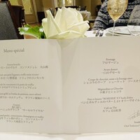 ソンブルイユ TOKYO - 