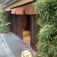 伊勢廣 京橋本店 - 