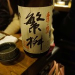 呑酔庵 味季 - Hakata domestic SAKE