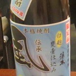 五鉄 - 夏の焼酎