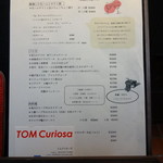 トムクリオーザ - 