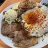 大衆食堂スタンド そのだ 五反田店
