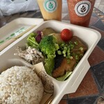 カフェ マツボックリ - 