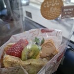 蒲寅 お嫁ちゃんのシフォンケーキ - 