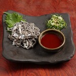 焼肉の家 いちえん - 