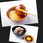 焼肉の家 いちえん - 