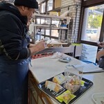 蒲寅 お嫁ちゃんのシフォンケーキ - 