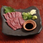 焼肉の家 いちえん - 