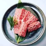 焼肉の家 いちえん - 