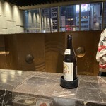 西中洲 油山山荘 檸 - 