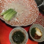 西中洲 油山山荘 檸 - 