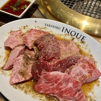 焼肉 いのうえ 吉祥寺店 - 