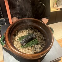鈴田式 - 