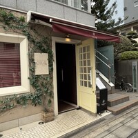 CILQ - 