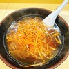 手もみラーメン 十八番