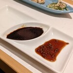 先斗町 焼鳥 鶏原 - 