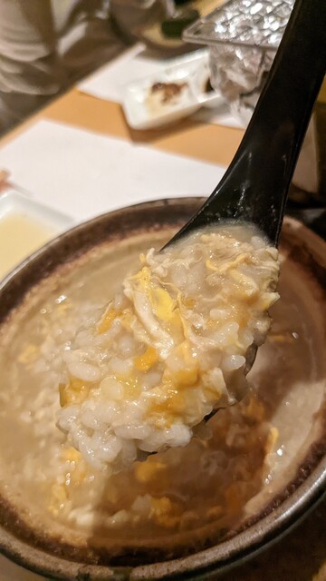 Pontocho Yakitori Torihara photo 2