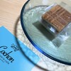 コション パティスリーカフェ - 