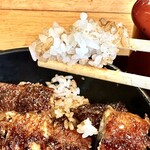 昼だけうなぎ屋 - 