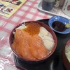 定食 めし屋