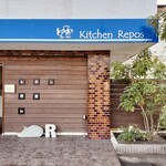 キッチン ルポ - 