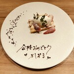 キッチン ルポ - 