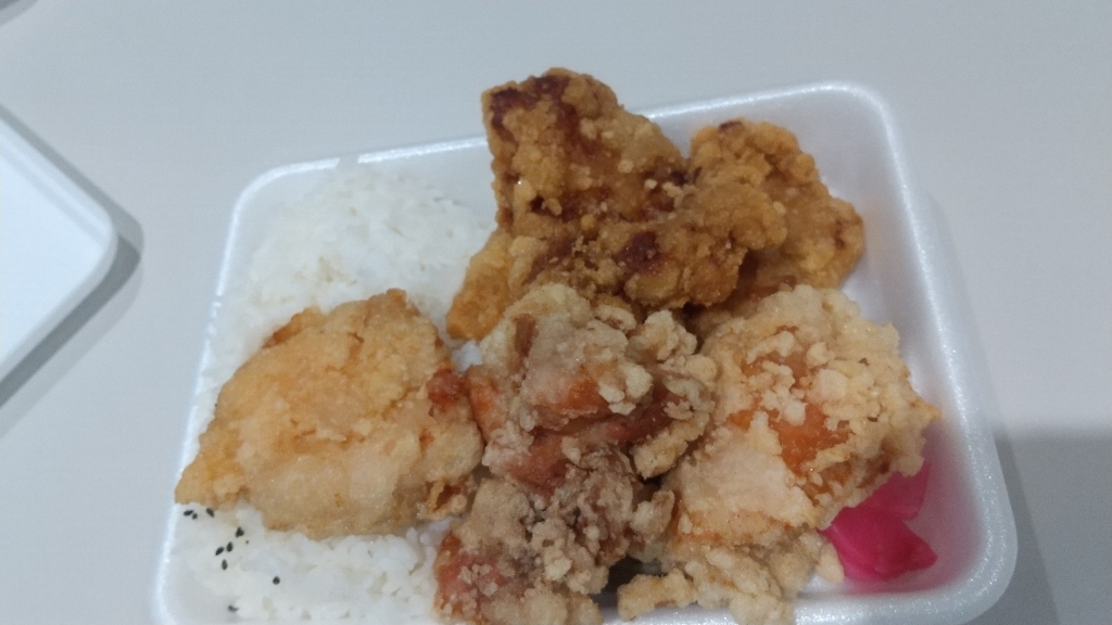 写真 : 唐揚げ専門 さくら商店 品川シーサイド店 - 品川