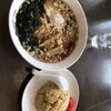 中華飯店　靉龍