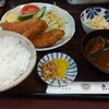 よしと - 魚フライ定食 700円