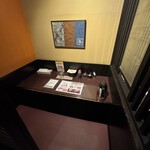 とりあえず吾平 - 