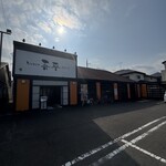 とりあえず吾平 - 