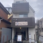 カフェ・ウエストウッド - 