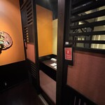 とりあえず吾平 - 