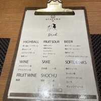 うらやま京色 - 