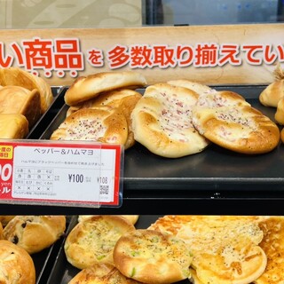 パリクロアッサン_2