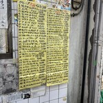 ピエロ - ベスト30！