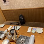 伊勢志摩 まぐろ居酒屋 さかなや道場 - 