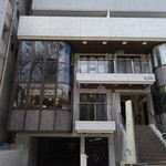 立ちぐい寿し 酒伊 金次郎 - 外観②