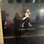 ウォーカーズ バー - 