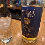 ウォーカーズ バー - 