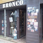 雰囲気のある店構え。