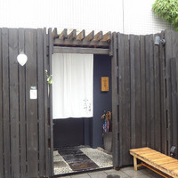 ふた川 - 