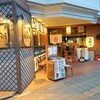 居酒屋 矢三朗 新寺本店