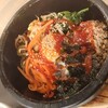 韓国料理 bibim - コチュジャン投入してから