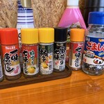 もつ煮家 えん - 