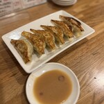 餃子てんほう！ - 