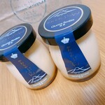 グランリヴィエール箱根 湯本店 HANARE - 